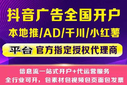 行业领先企业的SEM竞价托管经验分享